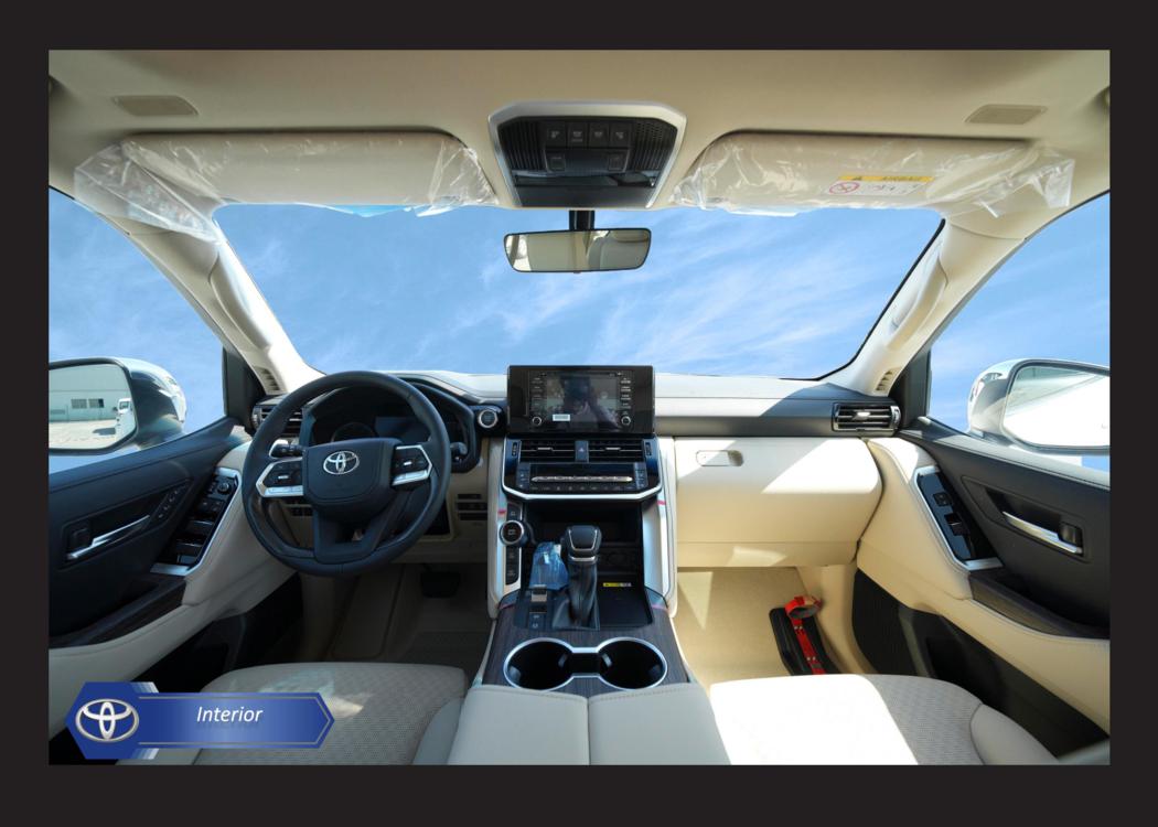 car image button